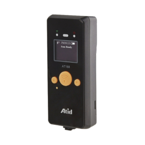 Máy đọc mã vạch ATID AT188N Plus