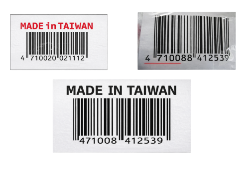 Mã Vạch Đài Loan 471: Cách Đọc, So Sánh & Kiểm Tra