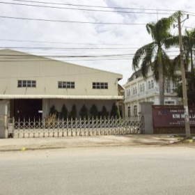 KIM HỒNG LỢI TÍCH HỢP GIẢI PHÁP KIỂM KHO MÃ VẠCH VỚI PHẦN MỀM QUẢN LÝ ERP ARITO