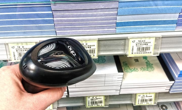 NHỮNG ĐIỀU CẦN BIẾT ĐỂ PHÂN BIỆT HÀNG THẬT VÀ GIẢ THÔNG QUA  MÃ VẠCH
