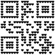 THOÁT Ế BẰNG QR CODE
